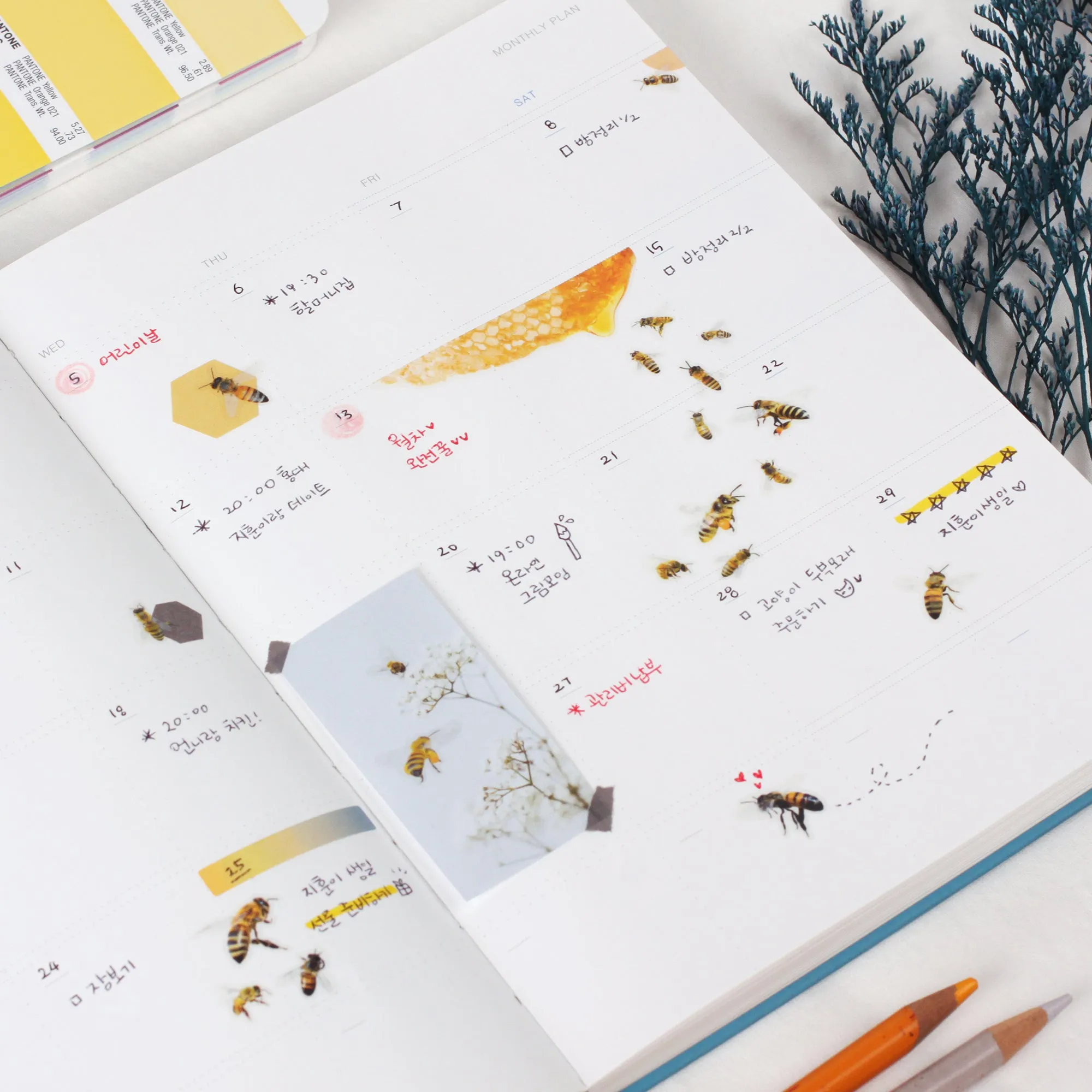 Appree Nature Sticker Honey Bee