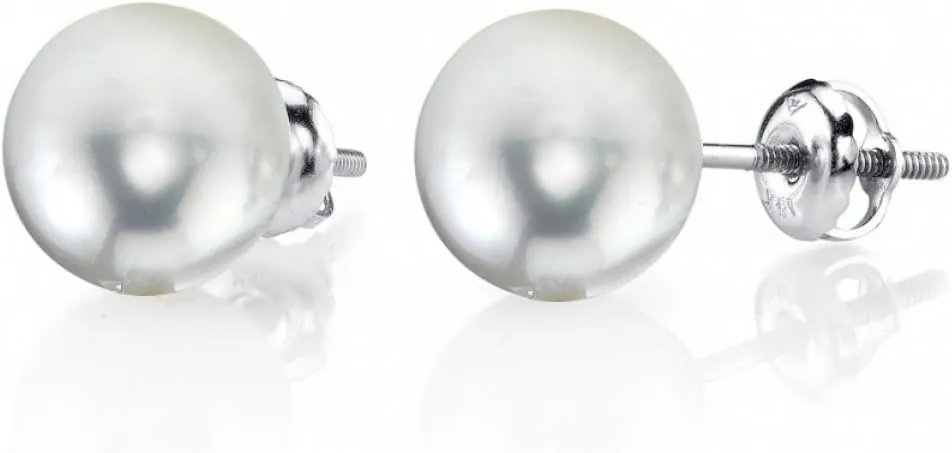 THE PEARL SOURCE 14K Gold Screwback 7.5-8mm Round White Akoya Cultured Pearl Stud Earrings for Women