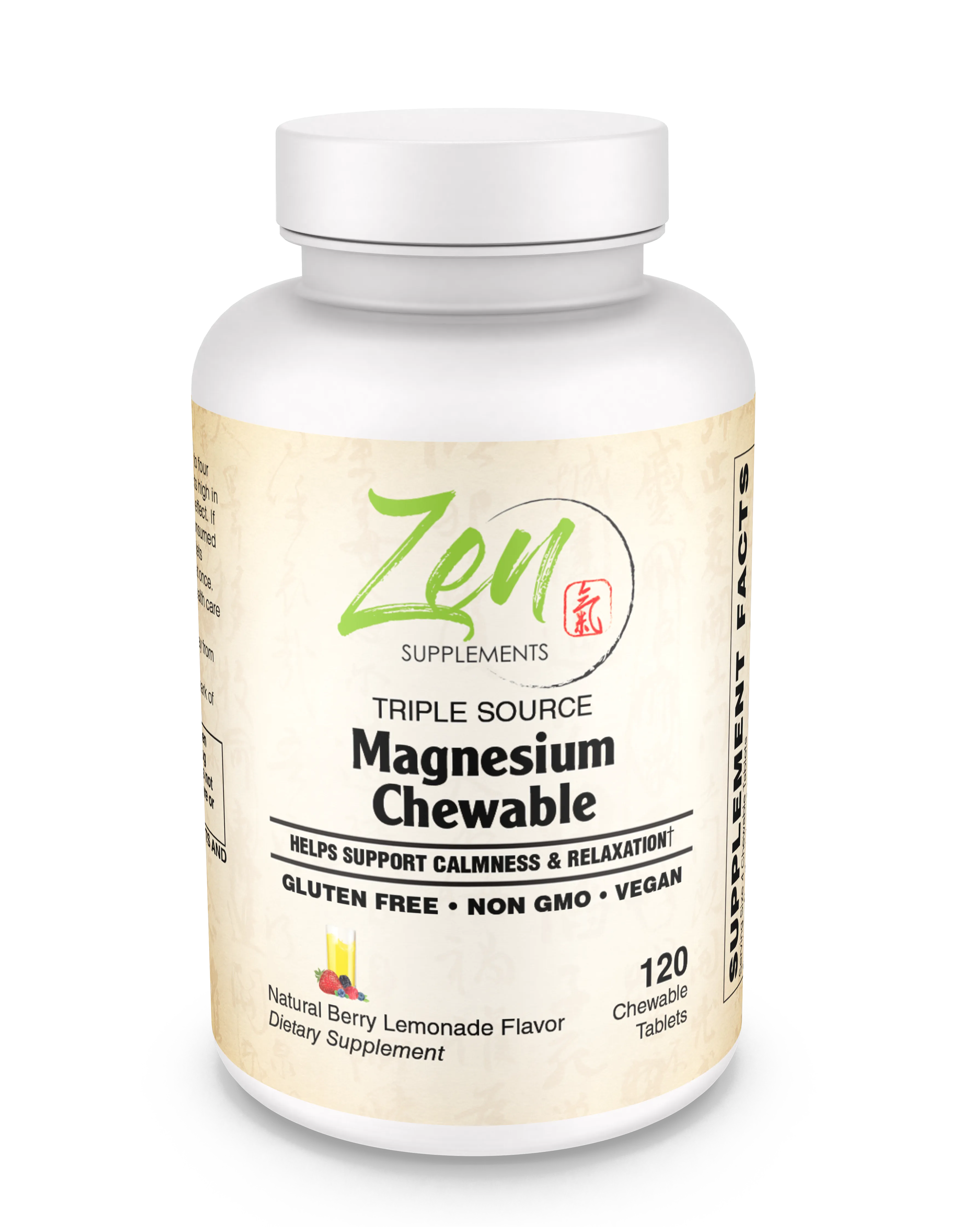 Triple Source Magnesium Supplement Chewable 120 Tablet - Berry & Lemonade